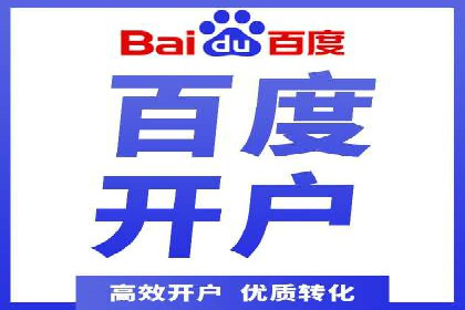 图片信息流广告的创意表达与执行案例