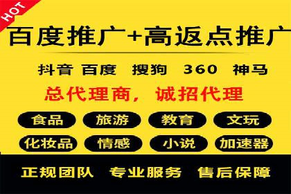 解析信息流广告公司如何利用大数据精准投放